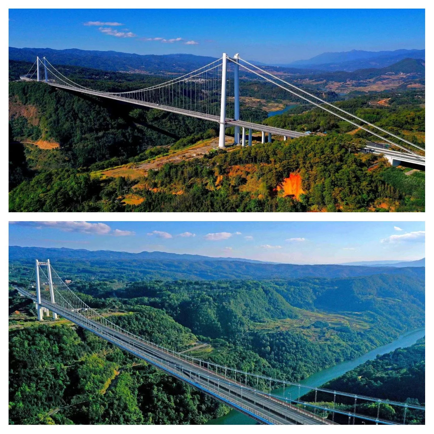 雲南龍江大橋